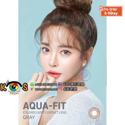 Aquafit Gray 아쿠아핏 그레이 (月拋) Aquafit Gray 아쿠아핏 그레이 (月拋)